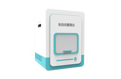 巴彦淖尔市全自动菌落计数器IN-J400